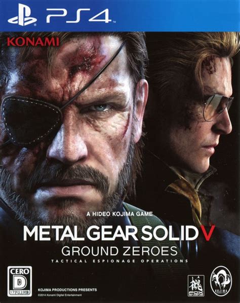 Metal Gear Solid V: Ground Zeroes PlayStation 4 Box 